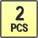 Piktogram - Ilość w opakowaniu: 2 PCS